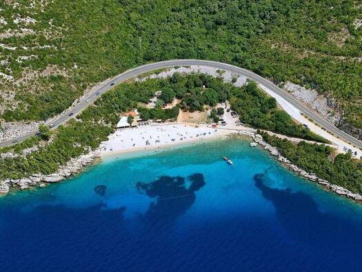 Acker-/Waldstück zum Kauf 1.000 € Dubrovnik 20000