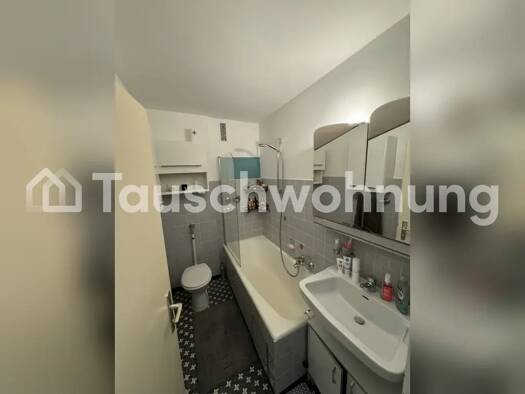 Studio zur Miete Tauschwohnung 850 € 1 Zimmer 35 m² Pasing-Obermenzing München 80687