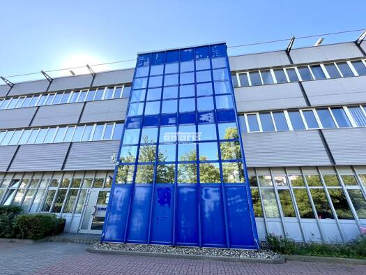 Bürofläche zur Miete 7,30 € 350 m² Bürofläche teilbar ab 350 m² Krämpfervorstadt Erfurt 99085
