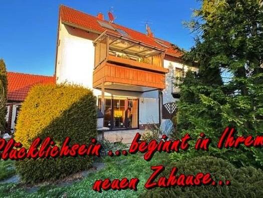 Doppelhaushälfte zum Kauf 220.000 € 6 Zimmer 135 m² 390 m² Grundstück Neukirchen Neukirchen/Pleiße 08451