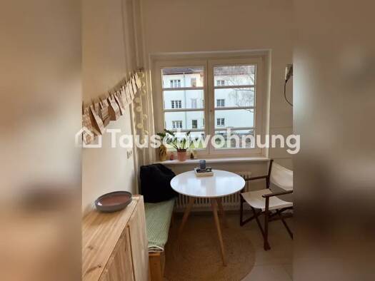 Wohnung zur Miete Tauschwohnung 430 € 2 Zimmer 42 m² 1. Geschoss Französisch Buchholz Pankow 13187
