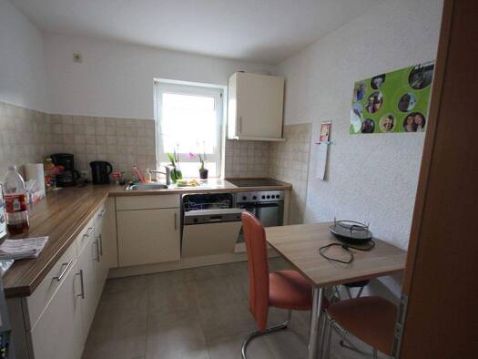 Wohnung zum Kauf 155.000 € 2 Zimmer 48 m² 1. Geschoss Kuhbach Lahr/Schwarzwald 77933