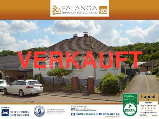 Einfamilienhaus zum Kauf 230.000 € 3 Zimmer 74 m² 368 m² Grundstück Nieder-Hilbersheim 55437