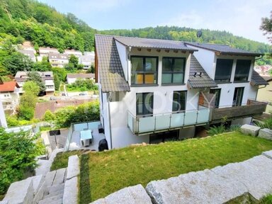 Einfamilienhaus zum Kauf 949.000 € 5,5 Zimmer 192 m² 749 m² Grundstück Peterstal Heidelberg 69118