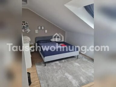 Wohnung zur Miete 1.000 € 3 Zimmer 70 m² EG Schwanheim Frankfurt am Main 60529