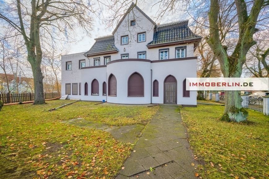 Gastronomie/Hotel zum Kauf 1.800.000 € 468 m²<br/>Gastrofläche 986 m²<br/>Grundstück Birkenwerder 16547