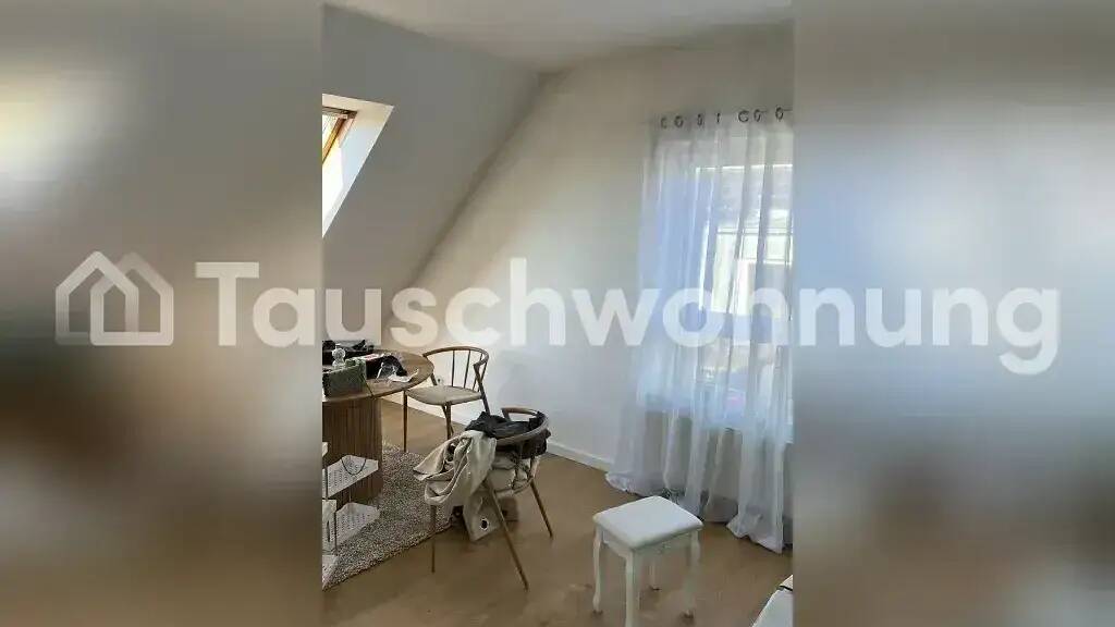 Wohnung zur Miete Tauschwohnung 600 € 2,5 Zimmer 48 m² 2. Geschoss Nieder-Eschbach Frankfurt am Main 60437