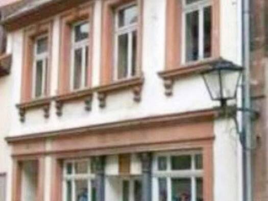 Freizeitgastronomie zum Kauf 119.000 € Ottweiler Ottweiler 66564