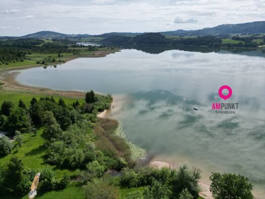 Freizeitgrundstück zum Kauf 151.000 € 85 m² Grundstück Seekirchen am Wallersee 5201