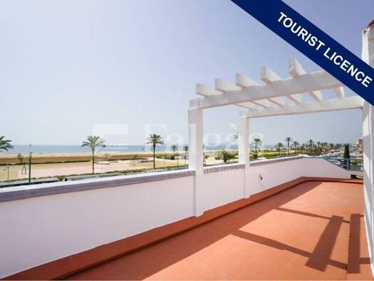 Villa zum Kauf 815.000 € 2 Zimmer 135 m² Castelló d'Empúries 17487