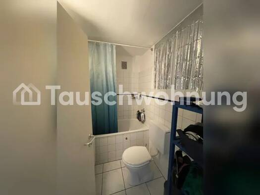 Wohnung zur Miete Tauschwohnung 560 € 2 Zimmer 42 m² 4. Geschoss Altstadt-Süd Köln 50678