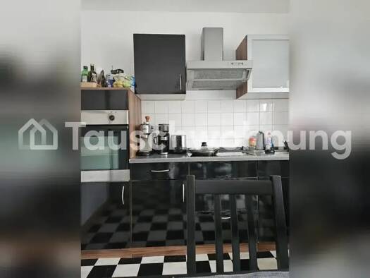 Wohnung zur Miete Tauschwohnung 950 € 1,5 Zimmer 45 m² 4. Geschoss Schwabing-West München 80797