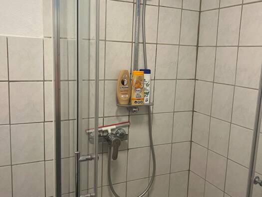 Studio zur Miete 520 € 1 Zimmer 25 m² frei ab 15.03.2026 Aachen 52070