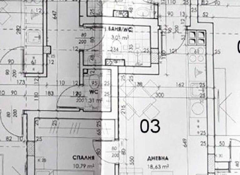 Studio zum Kauf 106.200 € 2 Zimmer 64 m² Plovdiv