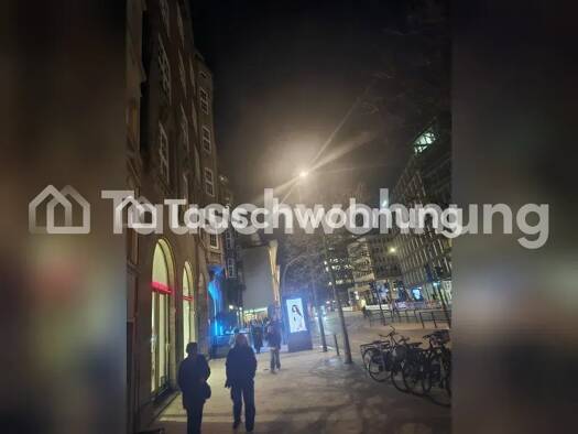 Wohnung zur Miete Tauschwohnung 600 € 2 Zimmer 47 m² 1. Geschoss Niendorf Eimsbüttel 20354
