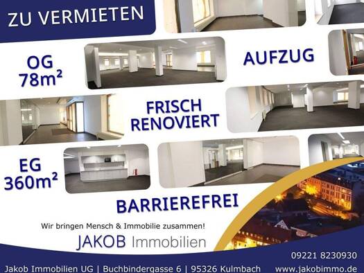 Bürofläche zur Miete 360 m² Bürofläche Kulmbach 95326