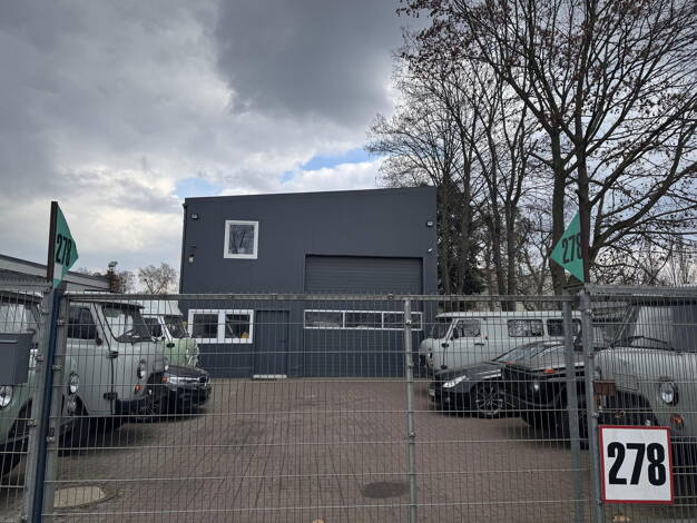 Gewerbegrundstück zum Kauf provisionsfrei 1.799.999 € 1.200 m² Grundstück Berlin 13088