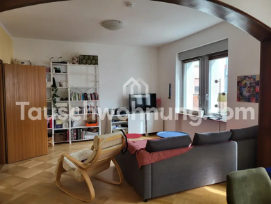 Wohnung zur Miete Tauschwohnung 980 € 3 Zimmer 100 m² 1. Geschoss Ziegelhausen - Ost Heidelberg 69118
