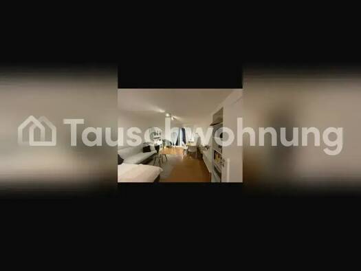 Wohnung zur Miete Tauschwohnung 690 € 2 Zimmer 65 m² 1. Geschoss Brühl Freiburg im Breisgau 79108