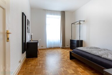 WG-Zimmer zur Miete Wohnen auf Zeit 570 € 15 m² EG frei ab 01.01.2025 Mulanskystraße 00 Bockenheim Frankfurt am Main 60487