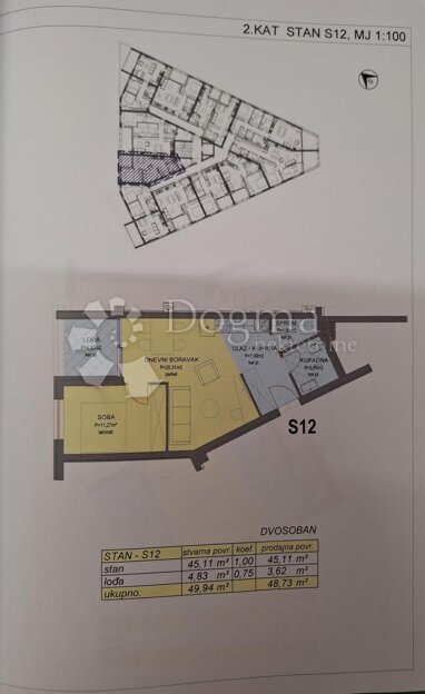 Wohnung zum Kauf 102.333 € 2 Zimmer 48 m² 2. Geschoss Cakovec 40000