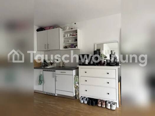 Studio zur Miete Tauschwohnung 570 € 1 Zimmer 23 m² 2. Geschoss Rieselfeld Freiburg im Breisgau 79111