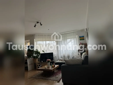 Wohnung zur Miete Tauschwohnung 600 € 1 Zimmer 35 m² 1. Geschoss Neuperlach München 81737