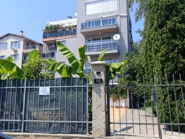 Wohnung zum Kauf provisionsfrei 162.225 € 3 Zimmer 105 m² 3. Geschoss Nessebar 8230