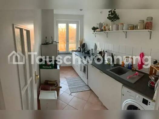 Wohnung zur Miete Tauschwohnung 650 € 2 Zimmer 53 m² Pempelfort Düsseldorf 40479