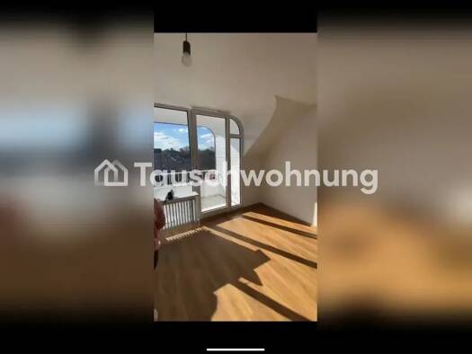 Wohnung zur Miete Tauschwohnung 750 € 2 Zimmer 57 m² Itter Düsseldorf 40589