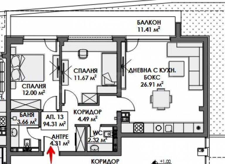 Studio zum Kauf 188.317 € 3 Zimmer 113 m² Sofia