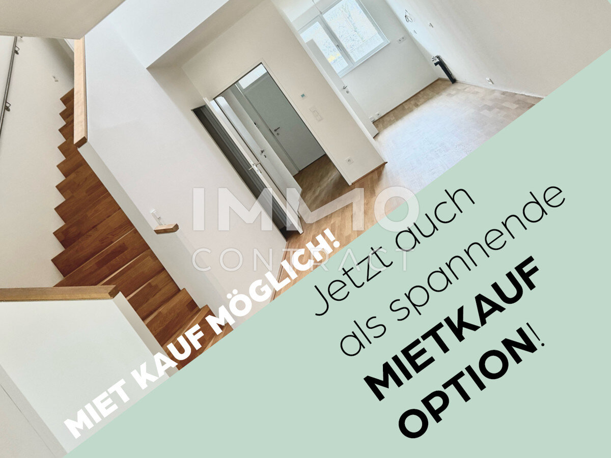 Reihenmittelhaus zur Miete 2.145 € 5 Zimmer 143 m²<br/>Wohnfläche Wien 1220