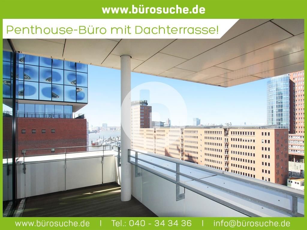 Bürogebäude zur Miete provisionsfrei 22,50 € 353 m²<br/>Bürofläche HafenCity Hamburg 20457