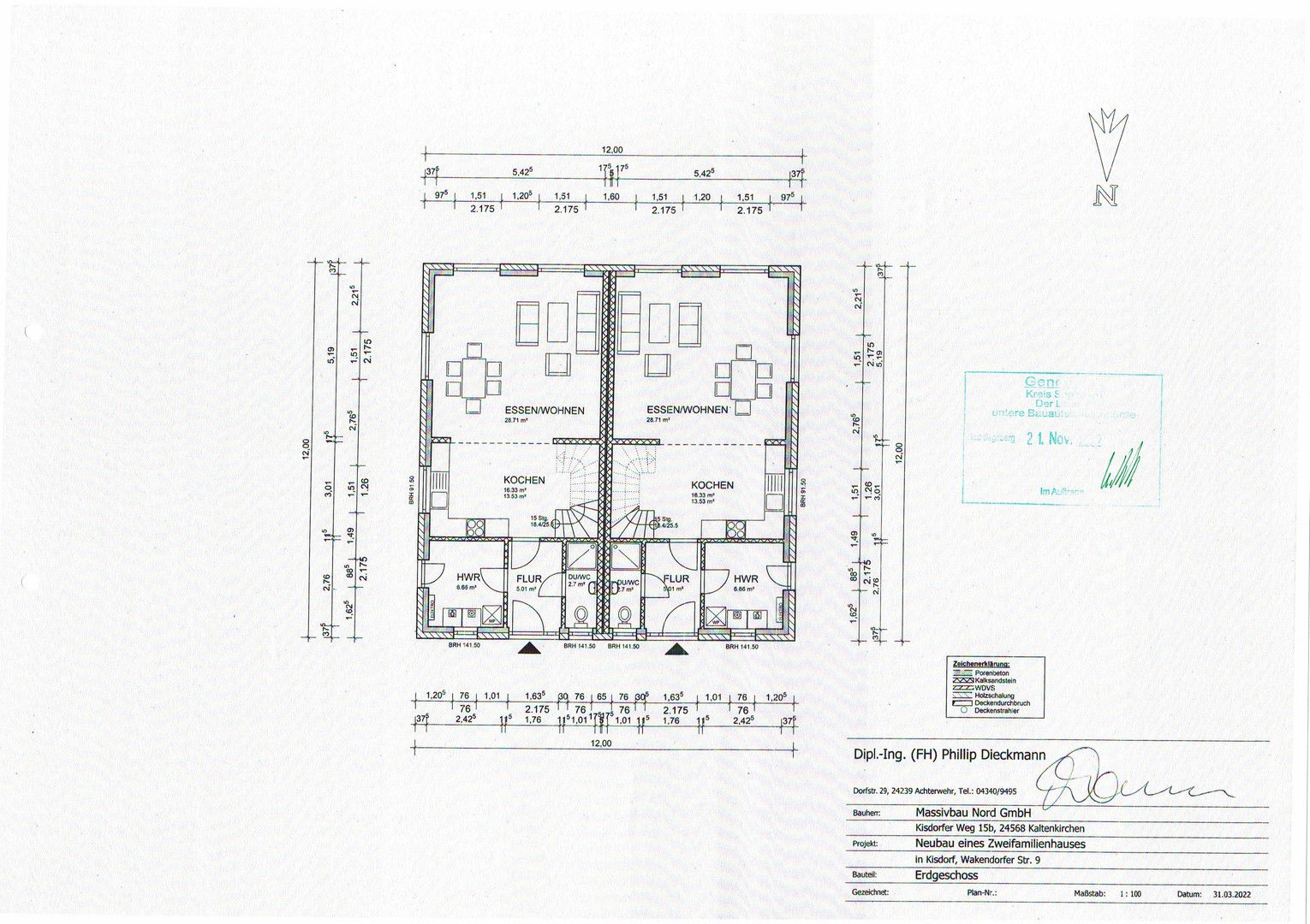 Doppelhaushälfte zur Miete 2.250 € 5 Zimmer 150 m²<br/>Wohnfläche 310 m²<br/>Grundstück Kisdorf 24629