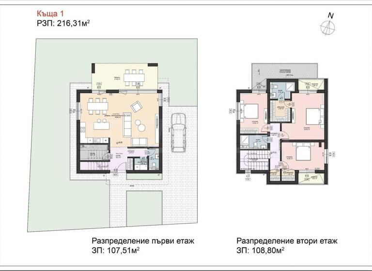 Reihenmittelhaus zum Kauf 435.000 € 4 Zimmer 216 m² Prolesha
