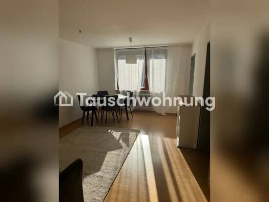 Wohnung zur Miete Tauschwohnung 780 € 2 Zimmer 45 m² Littenweiler Ost 79117