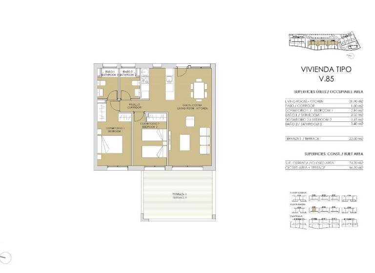 Wohnung zum Kauf 239.900 € 3 Zimmer 74 m² Pilar de La Horadada 03190