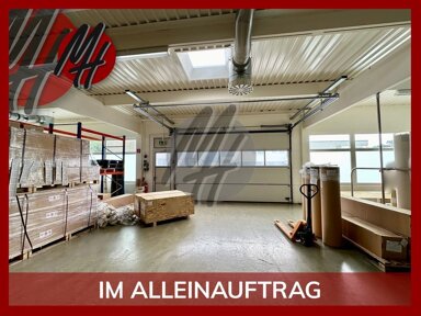 Lagerhalle zur Miete 6,90 € 1.250 m² Lagerfläche Langen 7 Langen 63225