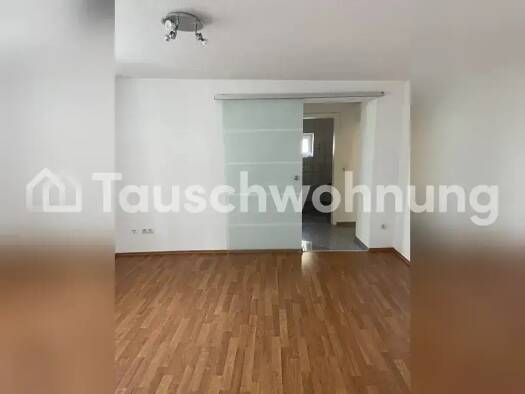 Wohnung zur Miete Tauschwohnung 600 € 2,5 Zimmer 49 m² Boxberg Heidelberg 69126