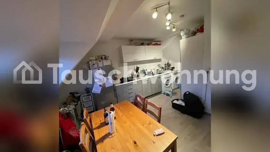 Wohnung zur Miete Tauschwohnung 1.000 € 3 Zimmer 90 m² Almenhof Mannheim 68199