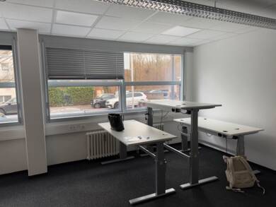 Bürofläche zur Miete provisionsfrei 280 € 8 m² Bürofläche Konrad-Adenauer-Straße Rodenkirchen Köln 50996