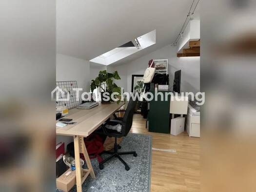 Wohnung zur Miete Tauschwohnung 490 € 1 Zimmer 33 m² 3. Geschoss Oberbilk Stadtbezirk 3 40227