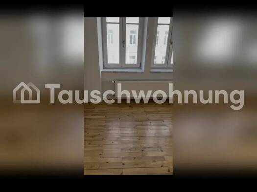 Wohnung zur Miete Tauschwohnung 1.500 € 2 Zimmer 48 m² 2. Geschoss Altstadt-Lehel München 80538