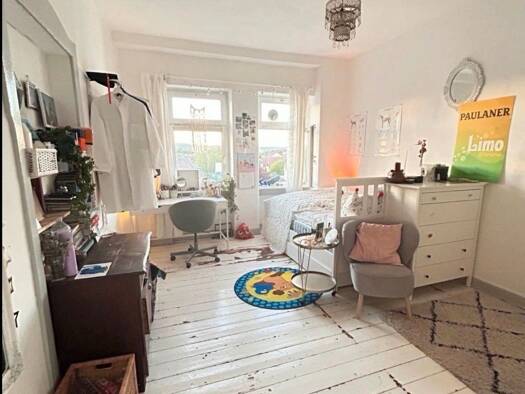WG-Zimmer zur Miete 360 € 20 m² frei ab sofort Rodheimer Straße Gießen Gießen 35398