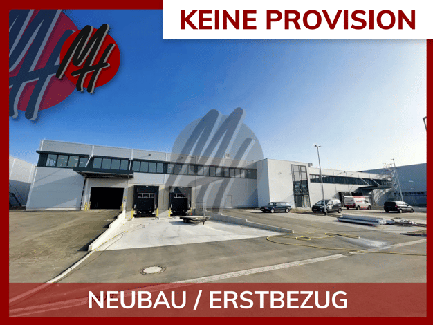 Lagerhalle zur Miete 6.800 m² Lagerfläche Walldorf 69190