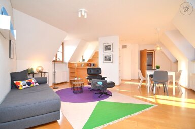 Wohnung zur Miete Wohnen auf Zeit 1.700 € 2 Zimmer 66 m² frei ab 01.03.2025 Altstadt Ulm 89073