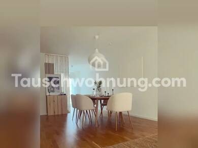 Wohnung zur Miete Tauschwohnung 1.480 € 3 Zimmer 90 m² 1. Geschoss Niendorf Hamburg 20249