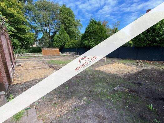 Grundstück zum Kauf provisionsfrei 229.000 € 230 m² Grundstück Lurup Hamburg 22547