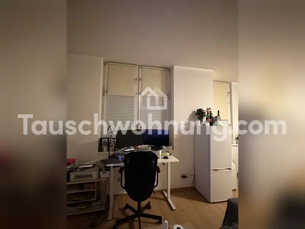 Wohnung zur Miete Tauschwohnung 365 € 1 Zimmer 36 m²<br/>Wohnfläche 2.<br/>Geschoss Lierenfeld Düsseldorf 40231