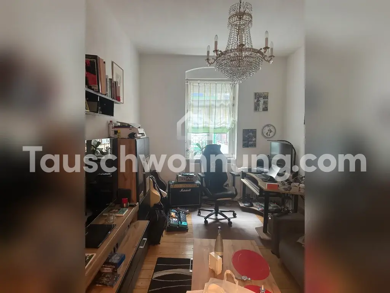 Wohnung zur Miete Tauschwohnung 450 € 2 Zimmer 50 m² 1. Geschoss Bergheim - Ost Heidelberg 69115